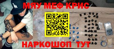 дживик Вышний Волочёк