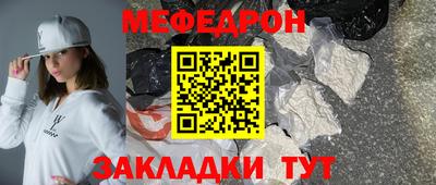 индика Заволжье