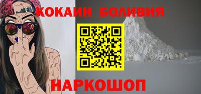 индика Заволжье