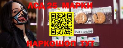 ECSTASY Жуковский