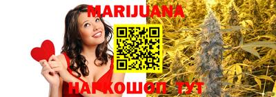 MESCALINE Заводоуковск