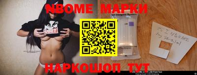 ECSTASY Жуковский