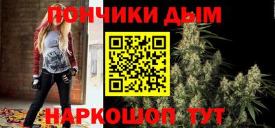 MESCALINE Заводоуковск