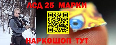 MESCALINE Заводоуковск
