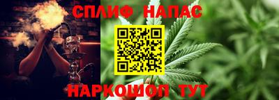 ECSTASY Жуковский