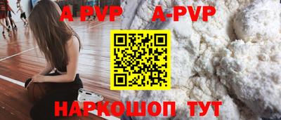 MESCALINE Заводоуковск