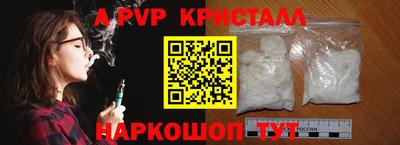 ECSTASY Жуковский