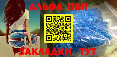 индика Заволжье