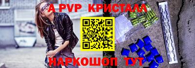ECSTASY Жуковский