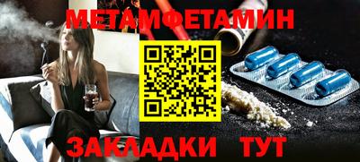 ECSTASY Жуковский