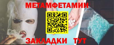 индика Заволжье