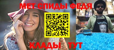 индика Заволжье