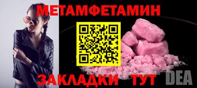 индика Заволжье