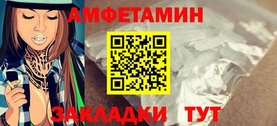 ECSTASY Жуковский