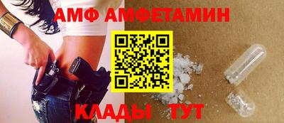 индика Заволжье