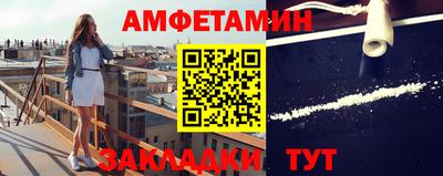 индика Заволжье