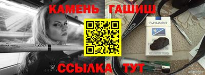 MESCALINE Заводоуковск