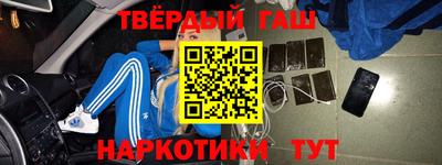 индика Заволжье