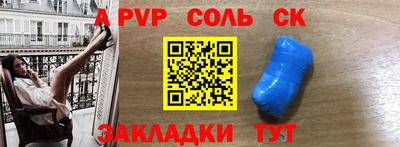 ECSTASY Жуковский