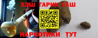 ECSTASY Жуковский