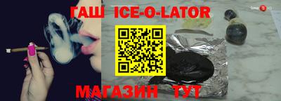 ECSTASY Жуковский