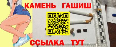 индика Заволжье