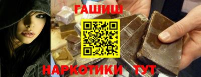 амф Вязьма