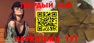 MESCALINE Заводоуковск