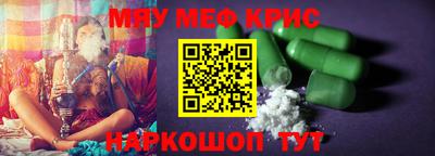 ECSTASY Жуковский