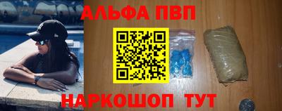 ECSTASY Жуковский
