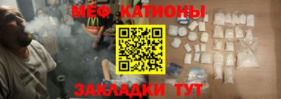 ECSTASY Жуковский
