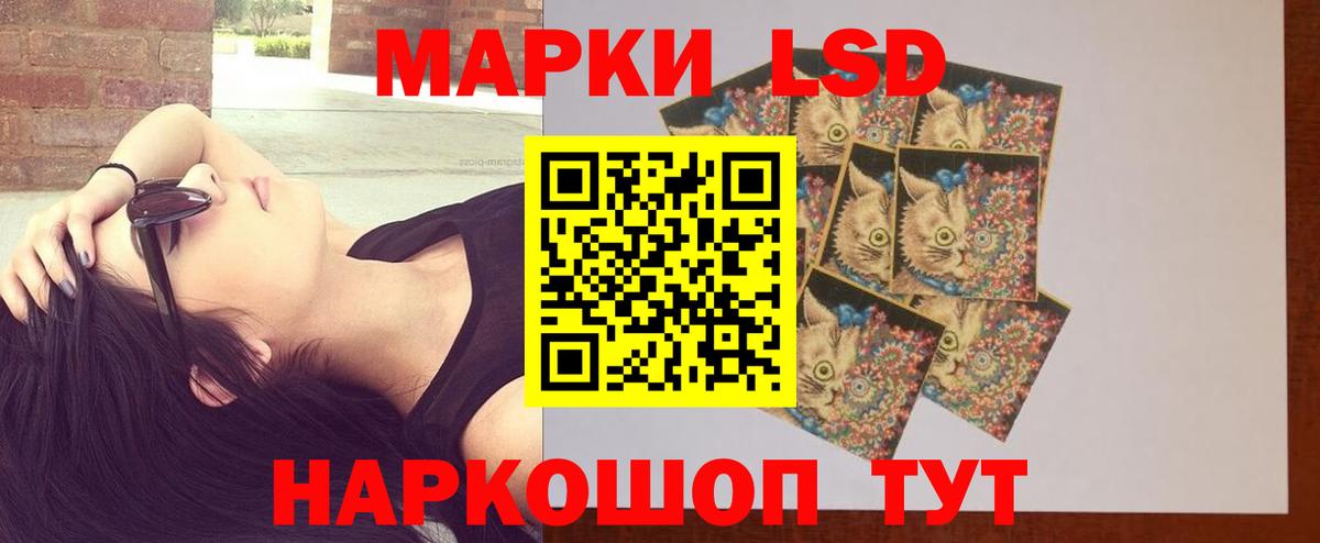 Магазин наркотиков  Кирово-Чепецк  ГАШИШ  МАРИХУАНА  Вход с VPN  Меф МЯУ МЯУ кристаллы  ГАШ  НБОМе 